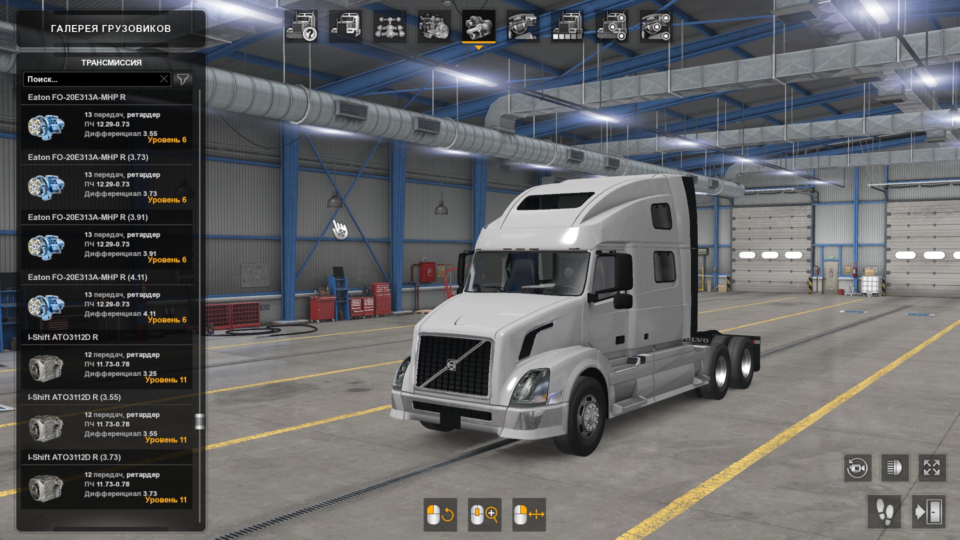 More Differential for original SCS Transmissions v1.0 thumbnail 3