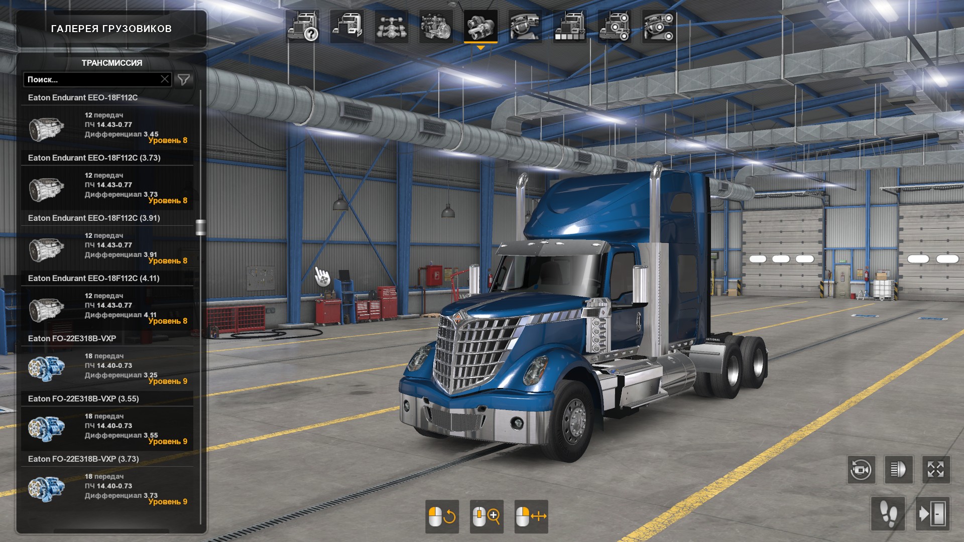 More Differential for original SCS Transmissions v1.0 thumbnail 2