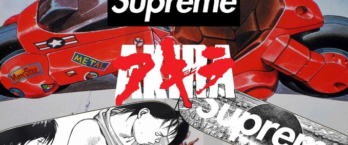 Gear Supreme x Akira - Two decks set. Skater XL mod