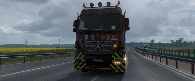 Mercedes Mercedes Actros Scheinwerfer [1.38.x] Eurotruck Simulator mod