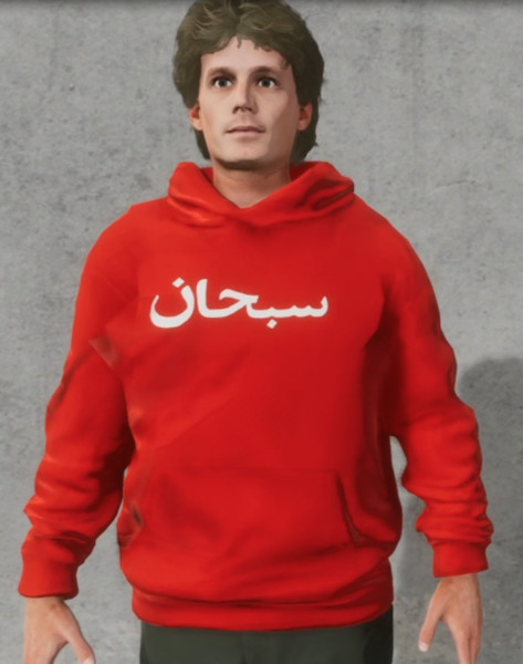 Skater XL: Supreme Logo Hoodie Pack v 1.0 Real Brand, Hooded Sweatshirt