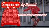 Supreme x Louis Vuitton Box Logo Hoodie Mod Thumbnail