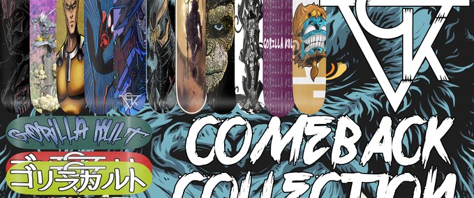 Other The Comeback Collection Skater XL mod