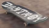 Skate and Destroy Mob Grip Mod Thumbnail