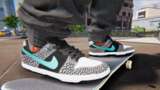 Nike Dunk Atmos Mod Thumbnail
