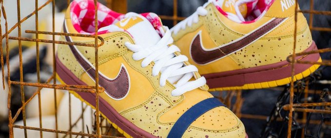 Gear Nike Sb "Yellow Lobsters" Skater XL mod