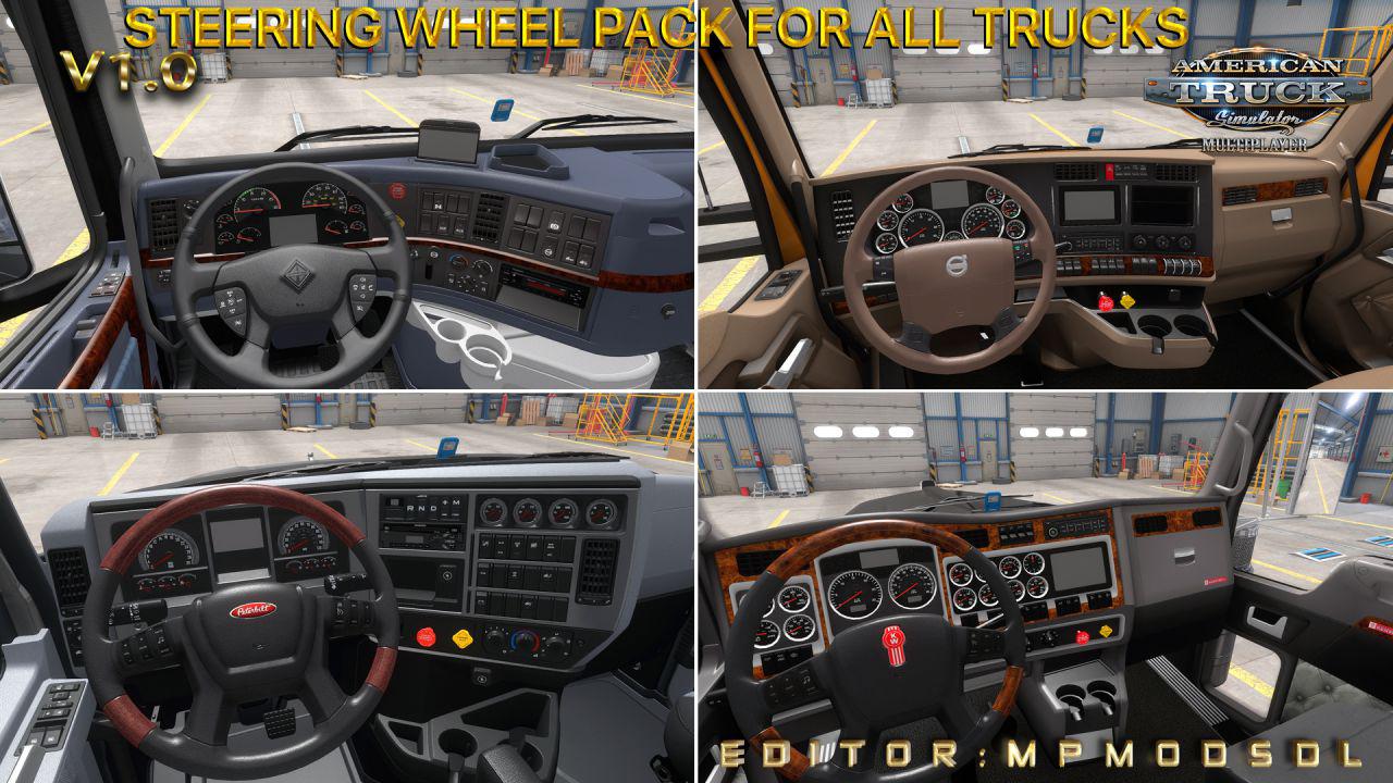 [ATS] Steering Wheel Pack for all Trucks v1.0 (MP) 1.37 - 1.38