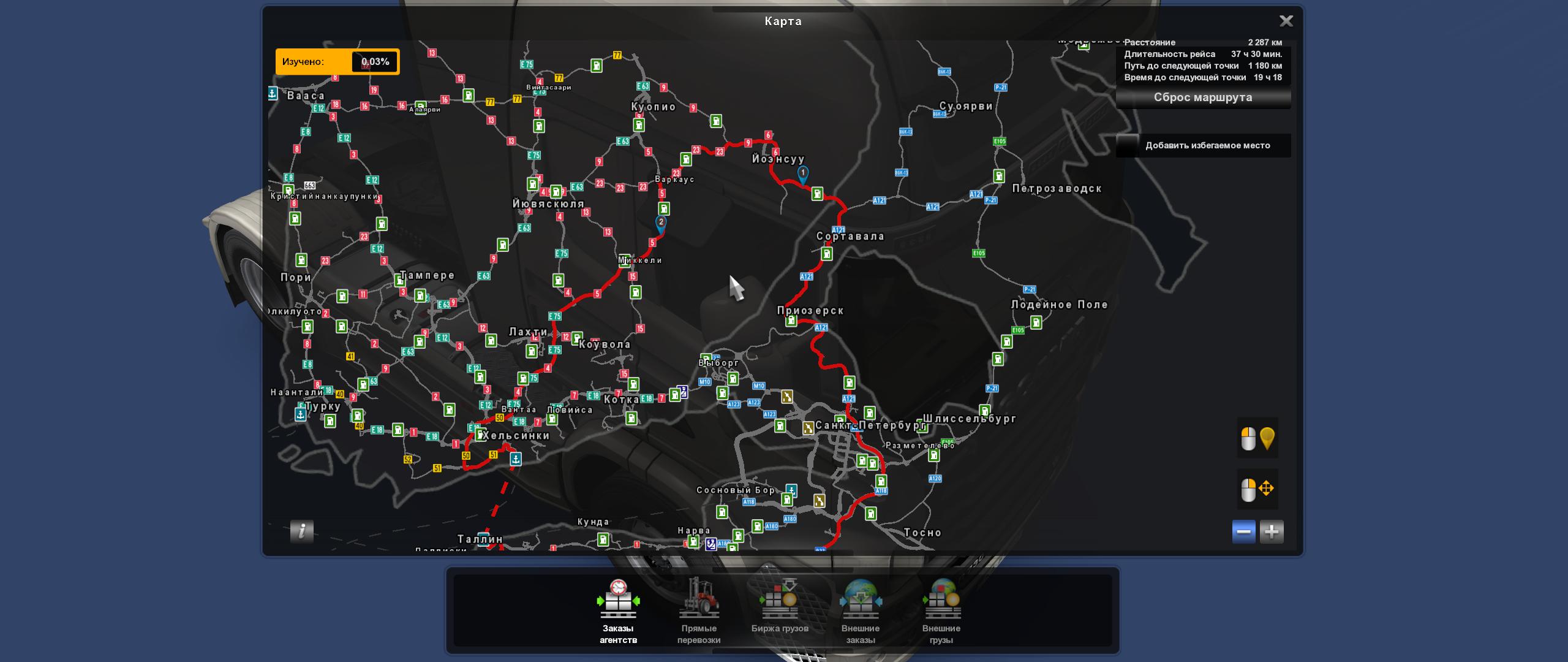 ROAD CONNECTION BETWEEN PROMODS 2.45 + RUSMAP 2.1.0 V1.0 thumbnail 6