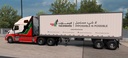[ATS] The Emirates Trailer Pack v1.0 (1.38.x)