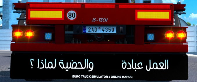 Trucks Schmutzfänger L3aml 3ibada von El Moh Gamer – [1.38.x]  Eurotruck Simulator mod