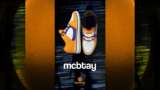 Alchemy | McBtay pro shoe Mod Thumbnail