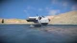 Small Gunship wing 1.2 Mod Thumbnail