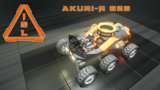 ISL - Akuri-R 62b Scout Rover Mod Thumbnail