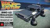 DMC-12 DeLorean - Time machine Mod Thumbnail