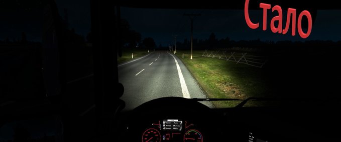 Trucks REALISTISCHES SCHEINWERFERLICHT FÜR SCS LKWs [1.38.X] Eurotruck Simulator mod