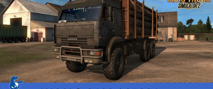 Trucks KAMAZ 5460 / 65221 + ANHÄNGER NEFAZ-8332 [1.39] Eurotruck Simulator mod