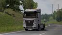 Kamaz K5 v1.1 Best Russian Truck [1.38.x]