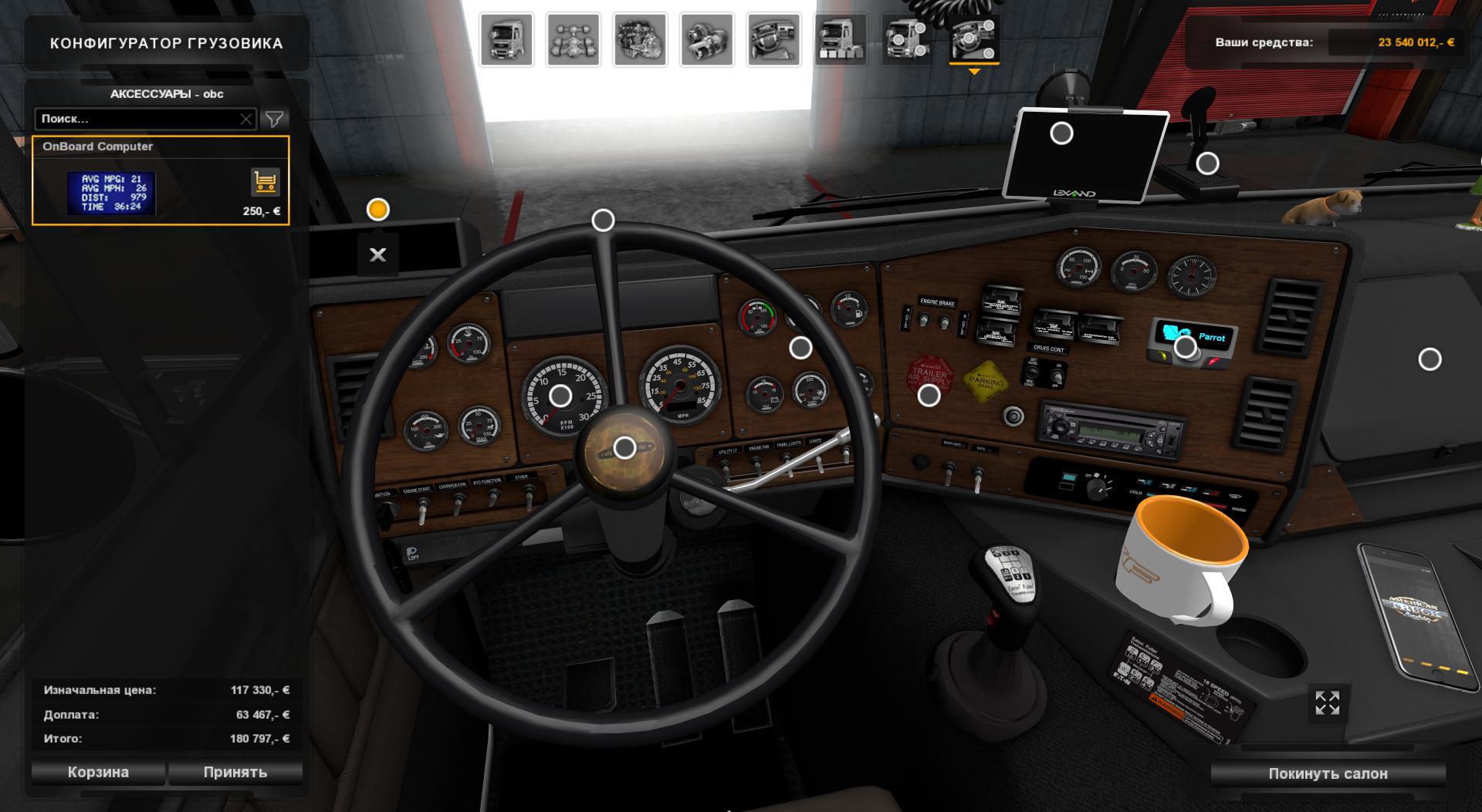 [ATS] Freightliner FLB v2.0.7.1 (1.35.x) thumbnail 5