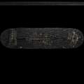 Ebony Wood Deck [Used / Dirty] Mod Thumbnail