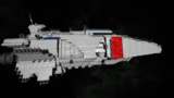 UIN UHH-5543 USCG THE HORNET Mod Thumbnail