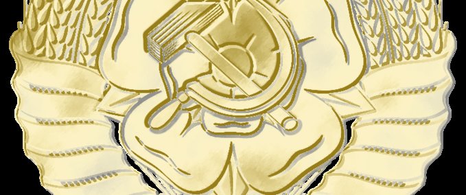 Other DOY_Feitoria - Official MORDHAU mod
