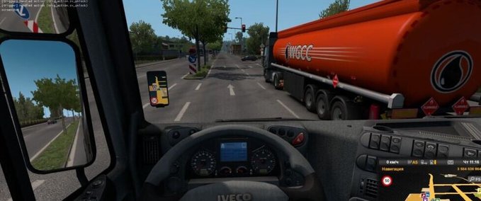 Trucks Smart GPS Background & Speed Icon [1.39.x] Eurotruck Simulator mod