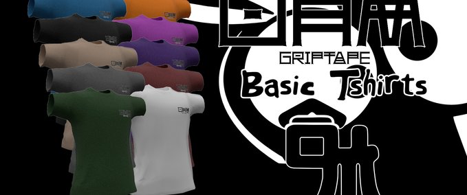 Other Ohm Griptape -  Basic T Shirts Skater XL mod