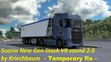 Scania Newgen V8 Stock Sound (Kriechbaum) Temporary Fix [1.39] Mod Thumbnail