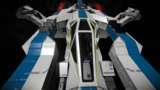 Mk.IV Broadsword Mod Thumbnail