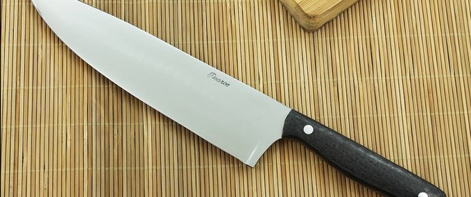Sonstiges Kitchen Knife SWORDS of GARGANTUA mod