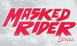 Preduce Masked Rider decks series Mod Thumbnail