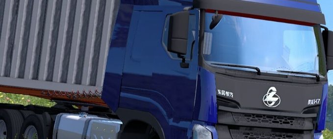 Trucks LIUQI CHENGLONG H7 [1.39] Eurotruck Simulator mod