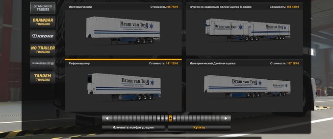 Trailer Freigeschaltete Doppelanhänger [1.40] Eurotruck Simulator mod