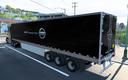 [ATS] AI TRAILER PACK BY NISSANTRUCK V1.0 (1.40) thumbnail 12