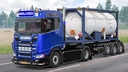 Scania S450 "Geelhoed" + Ownable Container Trailer [1.40]