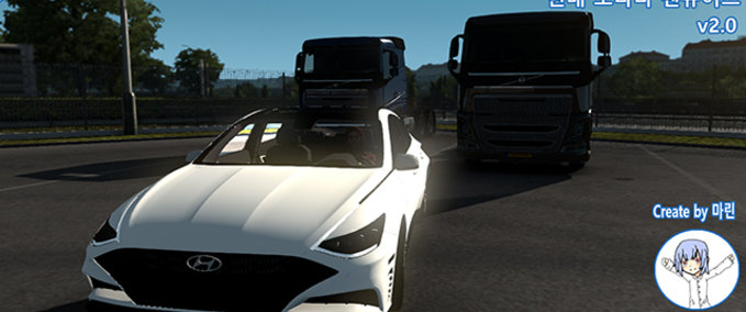 Trucks Hyundai Sonata Sensuous (DN8) 1.39.x Eurotruck Simulator mod