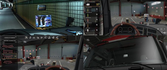 Trucks Transponder “Avtodor” (1.40) Eurotruck Simulator mod