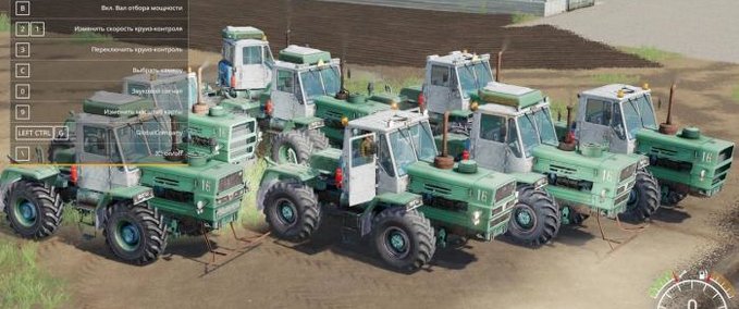 Traktoren HTZ T-150K Landwirtschafts Simulator mod