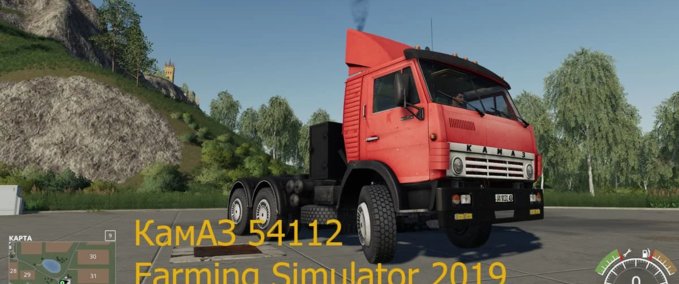 MAZ & Kamaz & Gaz Kamaz 54112 Landwirtschafts Simulator mod