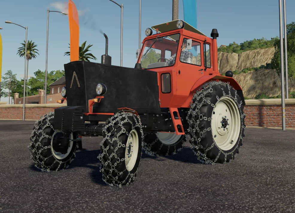 MTZ-82 Pack - Thumbnail 1