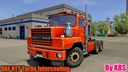 DAF NTT Truck + Interior v1.0 by XBS (1.40.x)