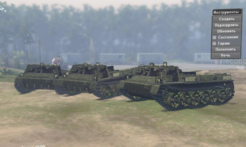 GAZ-71 2 - Thumbnail 1