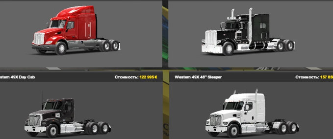 American Truck Pack for ETS2  [1.40] Mod Image