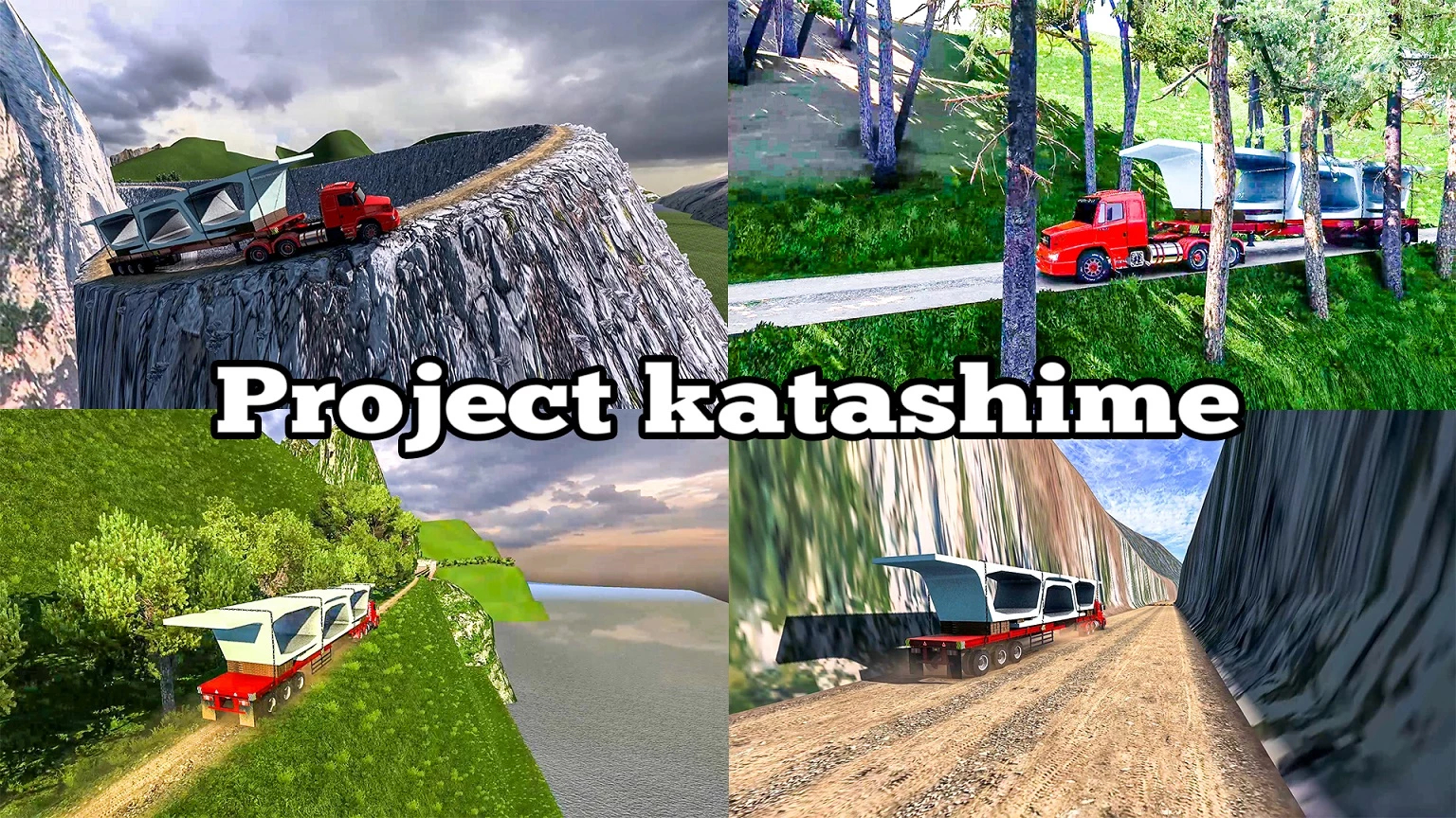 Project Katashime [1.40] thumbnail 10