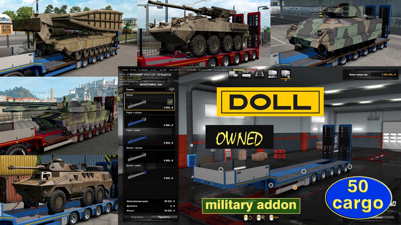 Military addon for Doll Panther v1.0 1.33.x - Thumbnail 1