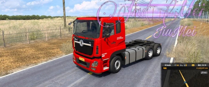 Trucks Dongfeng VL Low Cab Truck + Interior (1.41.x) Eurotruck Simulator mod