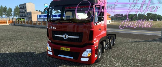 Trucks Dongfeng Changxing D7V [1.40 - 1.41] Eurotruck Simulator mod