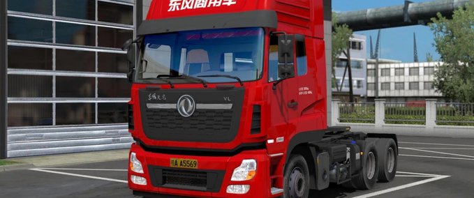 Trucks DONGFENG VL [1.41.X] Eurotruck Simulator mod