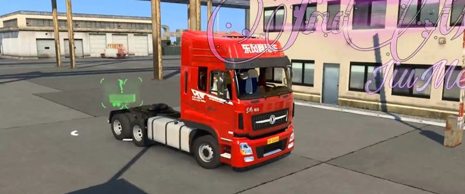 Trucks DONGFENG D7V [1.41.X] Eurotruck Simulator mod