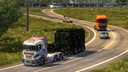 Road Connection between several Maps v1.0 (1.41.x)